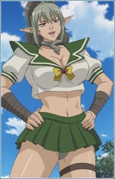 Pôster de Queen's Blade 2: The Evil Eye Specials