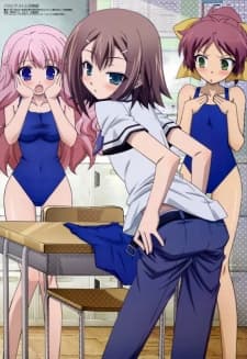Pôster de Baka and Test - Summon the Beasts Specials