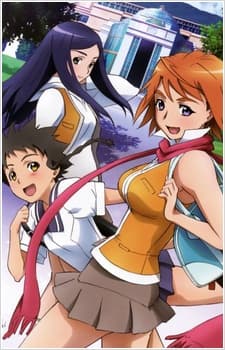 Pôster de Mai-HiME: Kuro no Mai/Saigo no Bansan