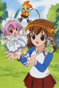 Pôster oficial do anime Chicchana Yukitsukai Sugar em português