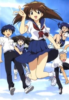 Pôster oficial do anime Narue No Sekai em português
