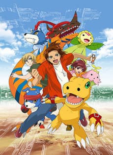 Pôster de Digimon Data Squad