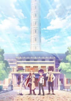 Pôster de OZMAFIA!! Special