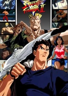Pôster de Street Fighter II: Victory
