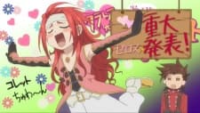 Pôster de Tales of Symphonia The Animation: Kaettekita Kratos-sensei no Private Lesson