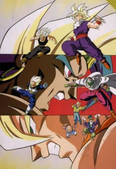 Pôster de Dragon Ball Z: O Poder Invencível