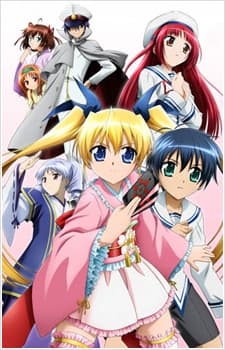 Pôster de T.P. Sakura: Time Paladin Sakura