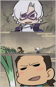 Pôster de Mini Sengoku BASARA Two: Tsukiyo no Katakura-kun