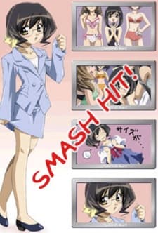 Pôster de Smash Hit