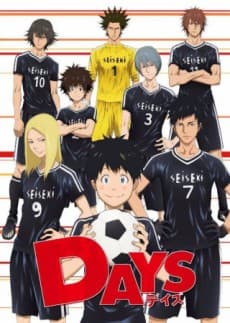 Pôster de DAYS OVA