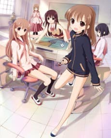 Pôster de Saki: Achiga-hen - Episode of Side-A - Kuro no Tanjoubi