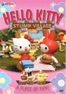 Pôster de Hello Kitty: Stump Village