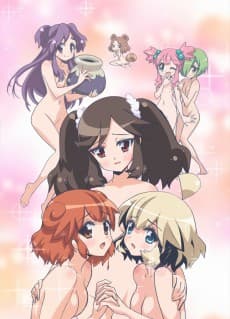 Pôster de Ai-Mai-Mi Surgical Friends