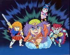 Pôster de Shin Bikkuriman
