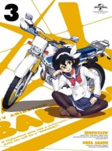 Pôster de Bakuon!! no Kobeya