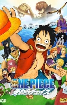 Pôster oficial do anime One Piece 3D: Mugiwara Chase em português