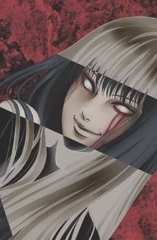 Pôster de Junji Ito Collection