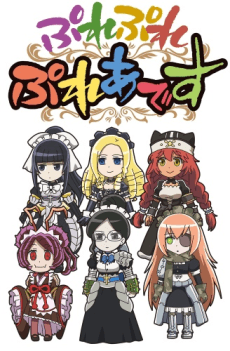 Pôster de Overlord: Ple Ple Pleiades 3