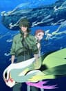 Blue Submarine No. 6