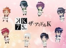 Pôster de K: Seven Stories - The Idol K