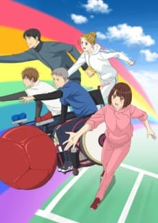 Pôster oficial do anime Animation x Paralympic: Quem é seu herói? em português