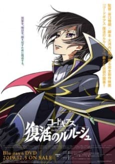 Pôster oficial do anime Code Geass: Fukkatsu no Lelouch Picture Drama em português