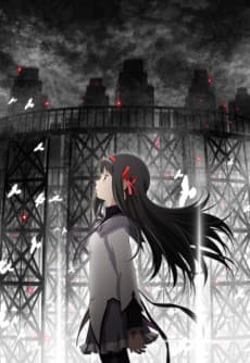 Pôster de Puella Magi Madoka Magica the Movie Part III: Rebellion