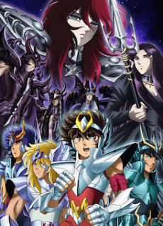 Pôster oficial do anime Saint Seiya: The Hades Chapter - Inferno em português