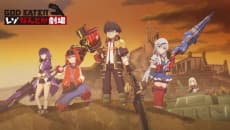 Pôster de GOD EATER Reso Nantoka Gekijou #00.: Nagerareta Shokupan