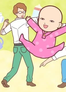 Pôster de Aka-chan Honbuchou