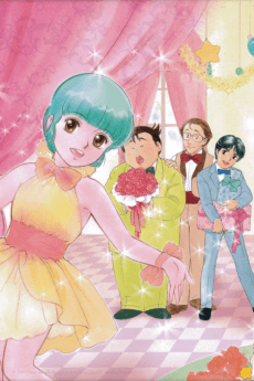 Pôster oficial do anime Mahou no Tenshi Creamy Mami no Otogibanashi em português