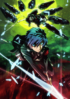 Pôster de Persona 3 the Movie: #1 Spring of Birth