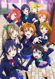 Pôster de Love Live! School Idol Project