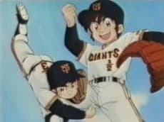 Pôster de Miracle Giants Dome-kun Special