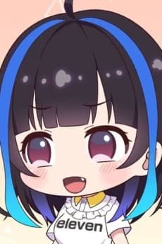 Pôster de Kanojo, Okarishimasu 3rd Season Petit
