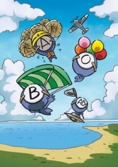 Pôster de Ketsuekigata-kun!