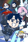 You’ve Lost Ritsuka Fujimaru Season 2