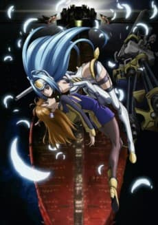 Pôster oficial do anime Xenosaga: The Animation em português