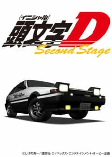Pôster de Initial D 2nd Stage
