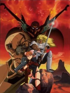 Pôster de Genesis Survivor Gaiarth
