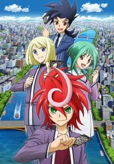 Pôster de Cardfight!! Vanguard G