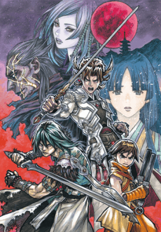 Pôster de GARO: CRIMSON MOON