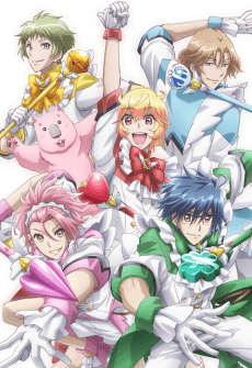 Pôster oficial do anime Cute High Earth Defense Club LOVE! LOVE! em português