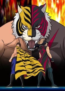 Pôster oficial do anime Tiger Mask W em português