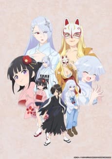 Pôster oficial do anime Kiitarou Shounen No Youkai Enikki em português