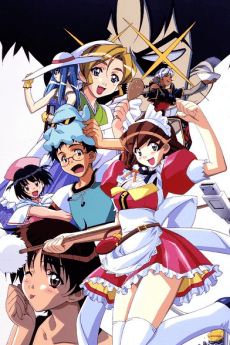 Pôster de Hand Maid May: Never Give Up