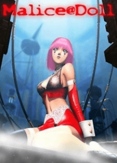 Pôster oficial do anime Malice@doll em português