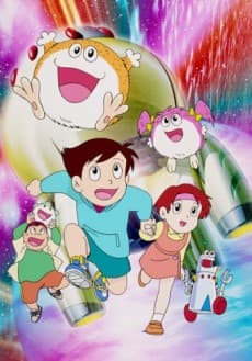 Pôster oficial do anime Mojakou em português