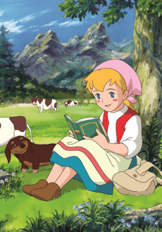 Pôster oficial do anime Katri em português