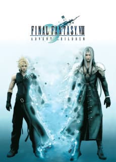 Pôster de Final Fantasy VII: Advent Children